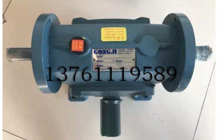 TKAR60-D 1:20 GONGJI工机减速机  P/N M3A404 0.4KW  G318 50:1