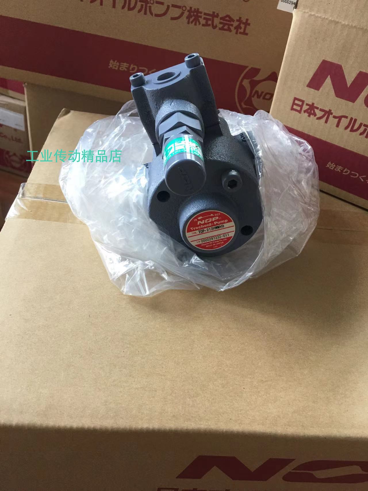 NOP刹车电动机机械设备