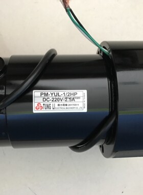 PM-YUL-1/2HP  PM-HV-100W-12  TUNG LI通力直流馬達 TUNGLI电机