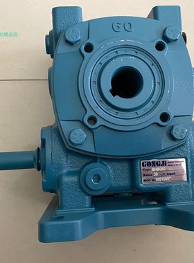 刀库电机 AKGM40-AD 30:1 刀盘减速机工机GONGJI  BHBQ60  30:1