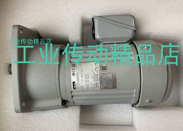 日精刹车电动机机械设备