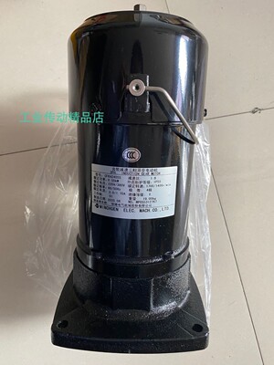 台湾明椿刀臂马达 CFKD2455083C CFKA24055 1:8 MCN减速电机