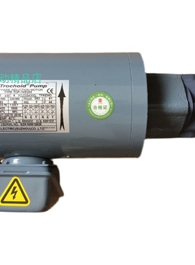 TOP-1ME200  TOP-11MAVB    NOP油泵 马达   电机