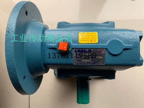 BHEQM100-A 10:1  BHEQM120-A  30:1  BHEQM120-B GONGJI减速机