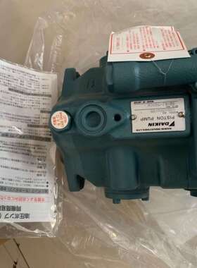 正宗大金DAIKIN柱塞泵 V15A2RX-95  V15A3R V38A2RX V38A3RX-95