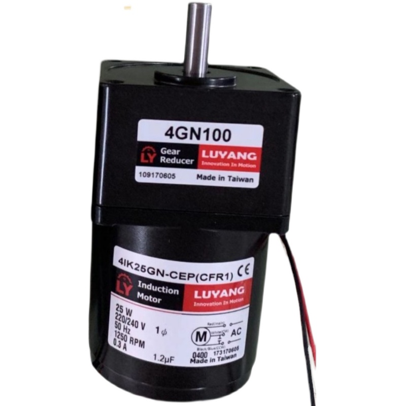 LY马达LUYANG电机减速电机