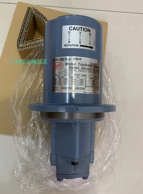 TOP-12MA TOP-1ME75-2-12MAVB  EELQ-5T 75W 220V NOP泵电机 马达