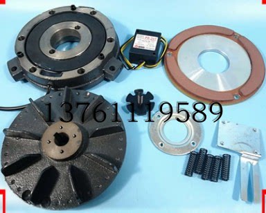 HOUSIN豪鑫电机 HSSO2 GV-18 1/20 200W 1/4HP 刀库马达 刹车器