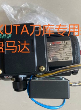 AMVB FR 71 HP 1/2  0.37KW   FUKUTA马达 刹车刀盘电机