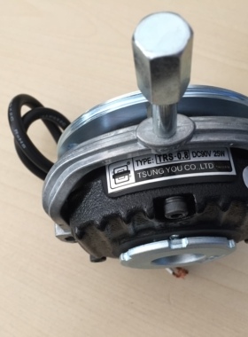 全新台湾TSUNGYOU刹车器 加工中心安全刹车器 TRS-0.8 25W 90V