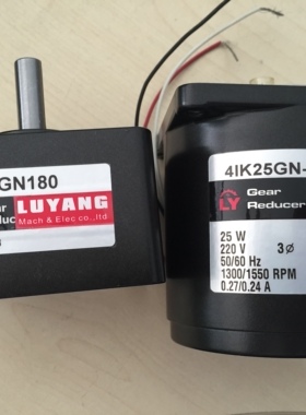 LY马达 LUYANG电机 4IK25GN-S  4GN180 5IK60GN-YTF 5IK60GN-Y3F