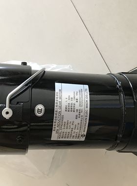 CFKD24055 CFKA24055  明椿刀臂电机 马达 CFPK24055008-3