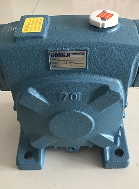 TKB225 1:30 GONGJI蜗轮蜗杆减速机gongji工机 TKAE80-50D TKB80