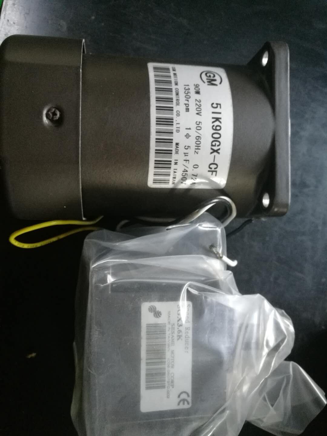 马达 CGM电机 5IK90GX-CF 5GX3.6K  51K90GX-CF 5IK120GX-SF