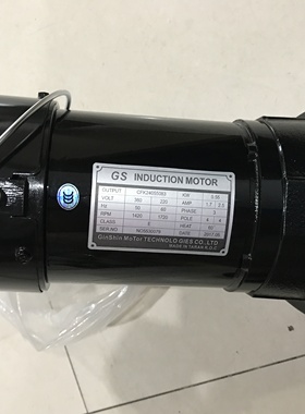 GinShin电机 CFK24055083 NFK24055093 NFK24055073 NFSK24055083