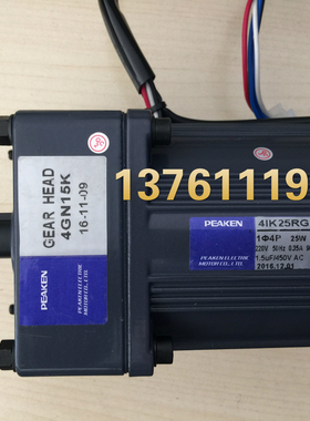 PEAKEN马达 4IK25RGN-C 4GN-15K  PEAKEN电机 3IK15GN-C 3GN150K