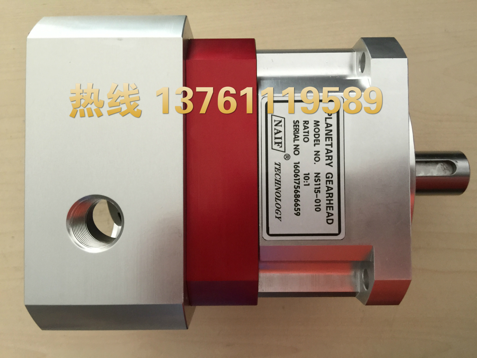 售NAIF精密行星伺服减速机 NAIF行星减速器 NS60-010 NS60-005