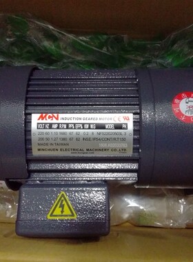 明椿MCNMINCHUEN 排屑电机马达 NFS22020503L 0.2KW NFS22020503R