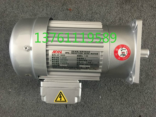NFSK22-18020203 明椿电机 NFSK25020 CL220201003 CL22040503