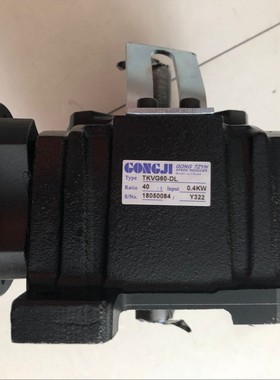 CPG晟邦精密马达 0.4KW 1/2HP 电机 TKVG60-DL 1:40 GONJI减速机