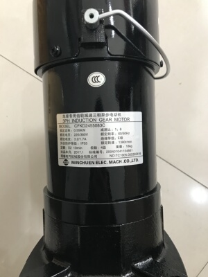 CFKD24055 CFKA24055 MINCHUEN明椿电气 MCN马达 MARUI电机 刀臂