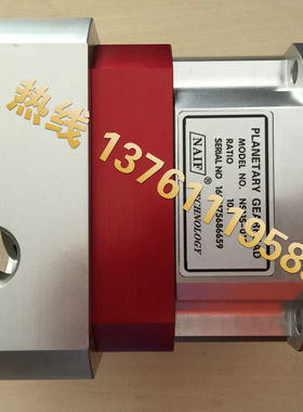 NAIF行星减速器 精密行星减速机  NS60-040  NHS90-080