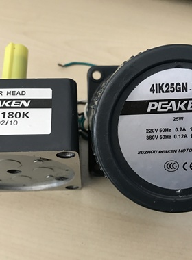 PEAKEN马达 5GU7.5K 5IK40GN-Y 5IK90RGU-CF 电机 3IK15GN-Y