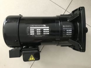 SHENG WEI ELECTRIC QIN 刀库电机 YUAN 1HP CORP F28