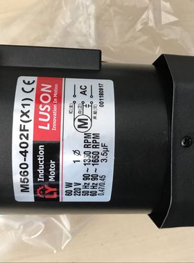 5GN9K 5IK60GN-YF  LUSON马达  LY电机 5IK60GN-S3F 5GN60K(A598)