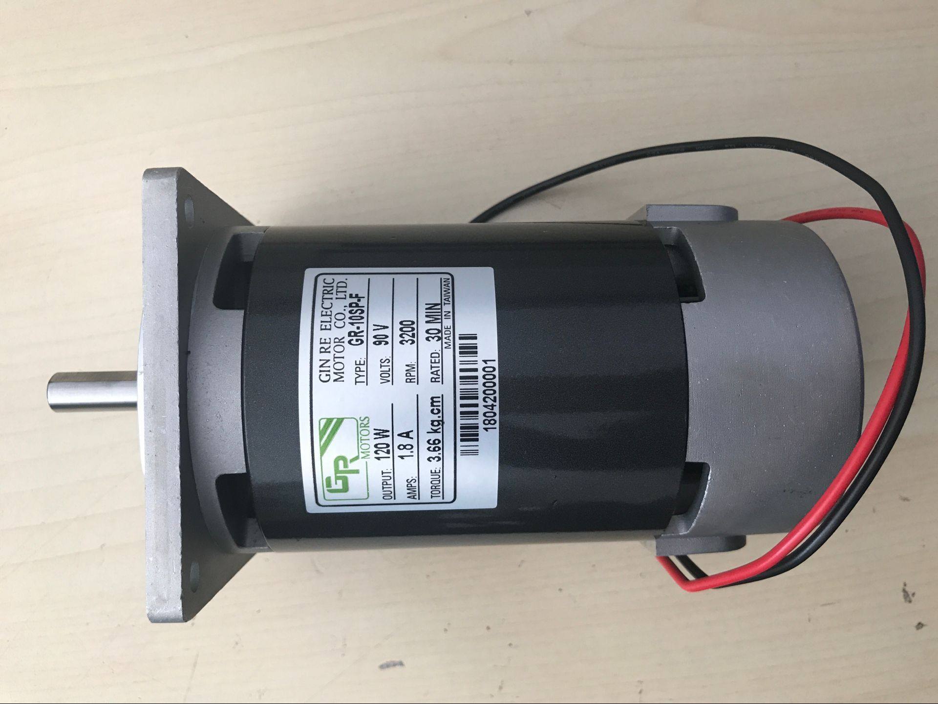 GRQ刹车电子机械设备