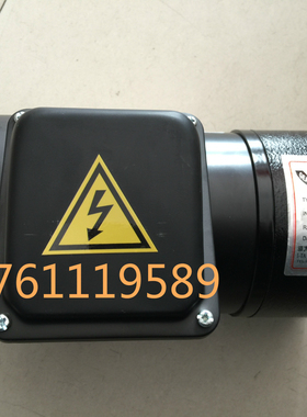 台湾亿大机械排屑电机 AVE200 FME18 1/4HP 1:100 北大牌减速马达