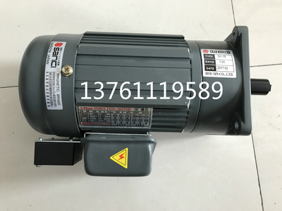 首轮刀库圆盘刀库BT40刀库刀盘马达  HSSO2 GV-18  东莞豪鑫机电