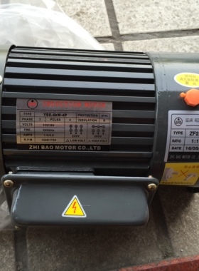 ZHI BAO刹车电机 ZF-22-400-10S-B ZF22 减速马达  0.4KW 10:1