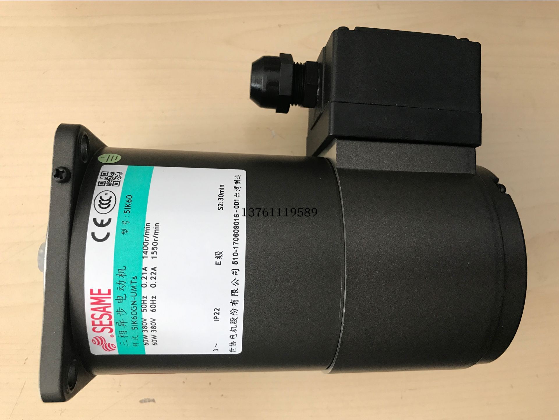 5IK60GN-UMTS 世协SESAME马达 51K60GN-UMTS 电机 5RK60GN-AFTS