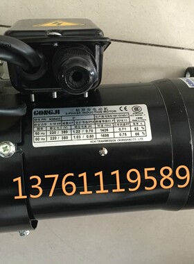 工机 P/N M3B402 0.18KW  SVB18  20R 0.2KW 刀库电机 GONGJI马达