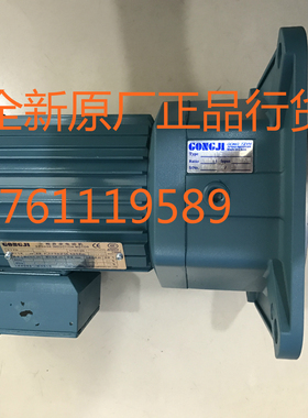 GONGJI减速马达 工机传动刹车电机 M3A404 0.37KW G328 30:1 G528