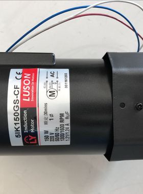 5IK150GU-UTIF 5GU15KB(Y) 51K150GU-UTIF LY马达 LUSON电机