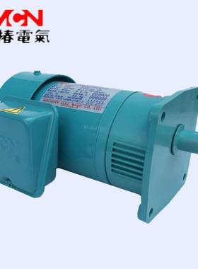 CF18020 CF18020253 1:25 1:5 MCN明椿电机 马达 NL28075 1:3