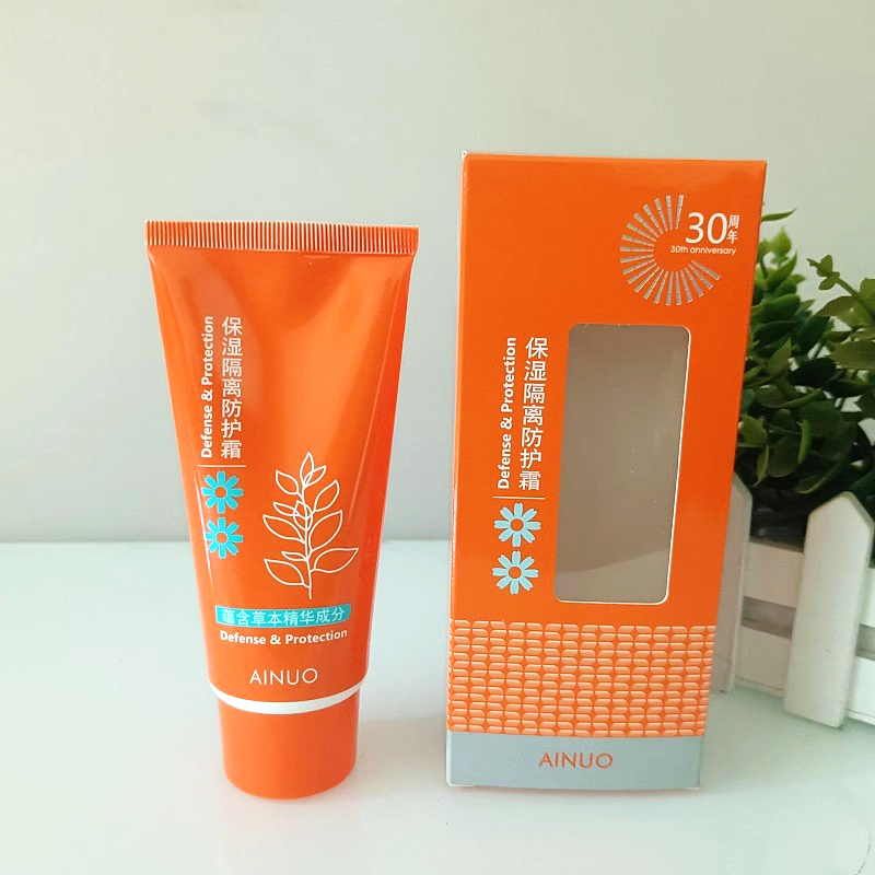 爱诺保湿隔离防护霜90g 滋润清爽不油腻锁水保湿水润防水防紫外线