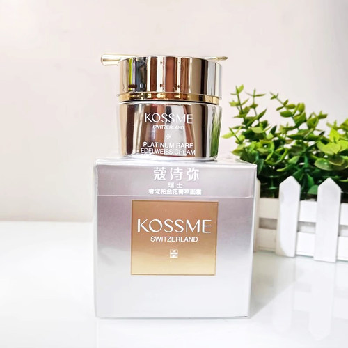 KOSSME/蔻诗弥奢宠铂金花菁萃面霜50g饱水强韧柔润嫩滑补水保湿霜