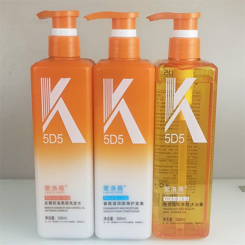 爱洛薇k香氛控油去屑洗发水护发素沐浴露清爽逢松持久留香家庭装