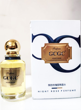 GCGC奢宠魅惑夜色玫瑰香水