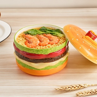 创意汉堡包造型陶瓷泡面碗可爱餐具厨房汤碗家用学生宿舍方便面碗