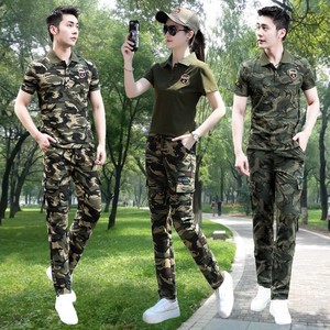 户外军训迷彩服翻领短袖套装男女军绿一套夏装团体运动长裤两件套