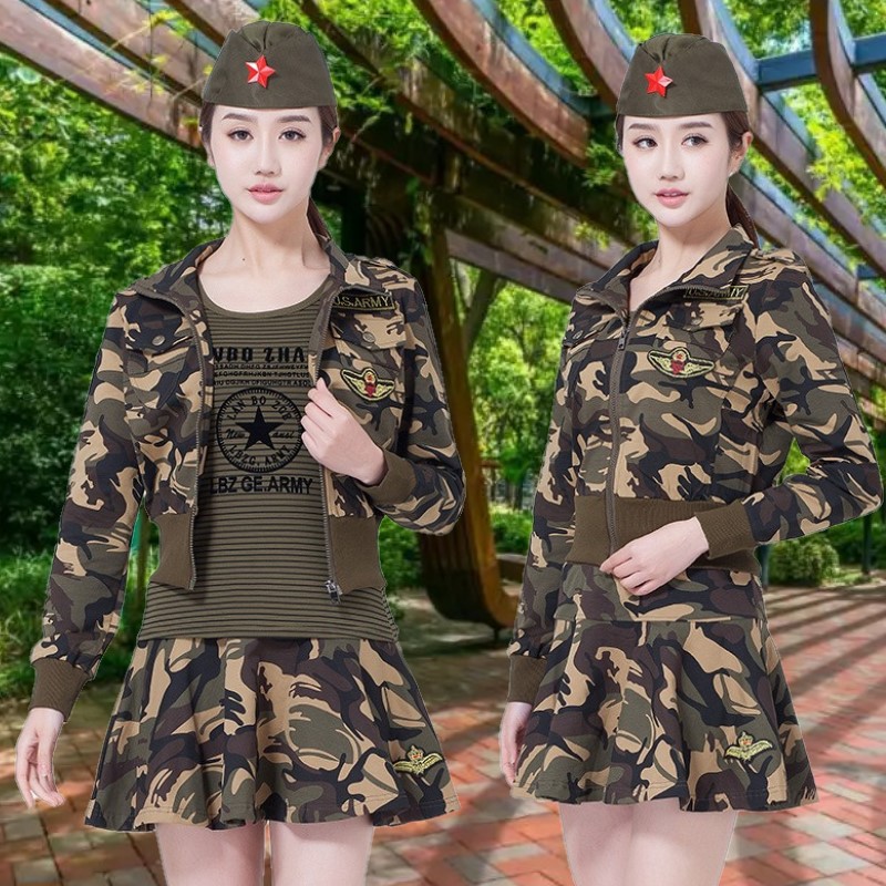 2023春秋新款迷彩短裙套装女水兵舞短外套户外一套军迷广场三件套