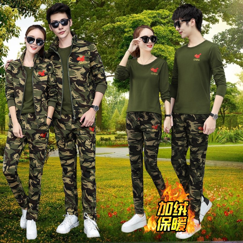 户外水兵迷彩服休闲三件套男女