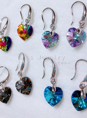 进口七彩水晶 海洋之心弯钩耳钉女 闪亮蓝色爱心耳环 韩版简约款