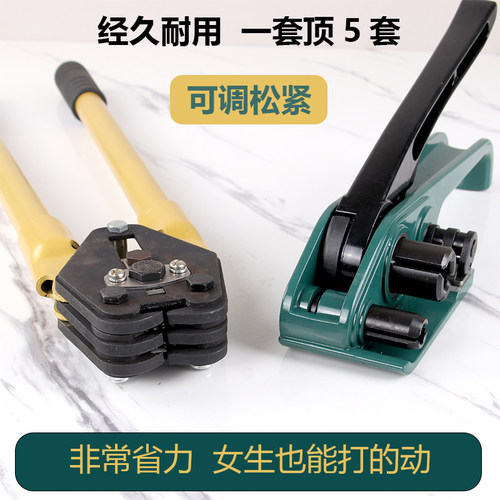 可调松紧经久耐用一套顶5套