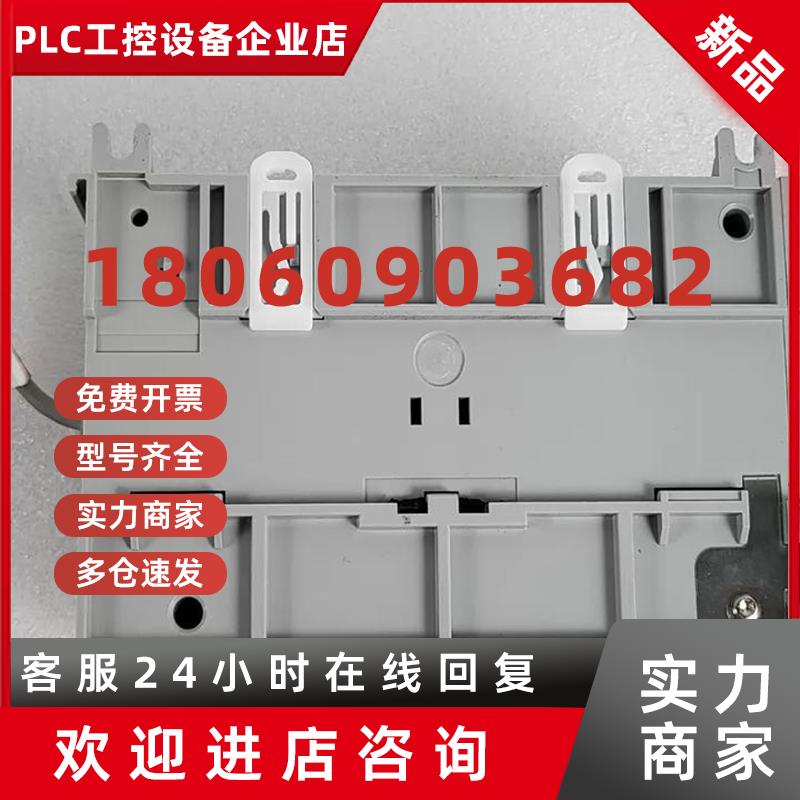 议价2080-LC50-24QVB  2080-LC50-24AWB AB罗克韦尔控制器质量保