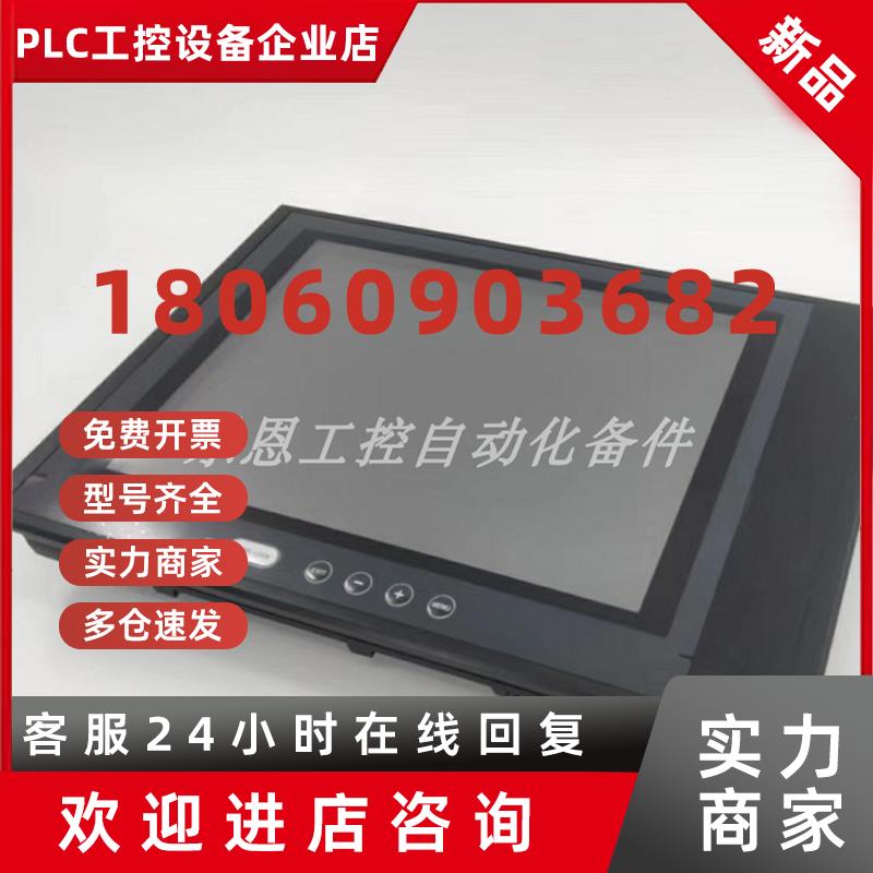 议价CA-MP120 日本基恩士/KEYENCE 触摸屏 原装正品现货议价
